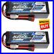 NHX Muscle Pack 3S 11.1V 5200mAh 100C Hard Case Lipo Battery (2) with DEANS Plug
